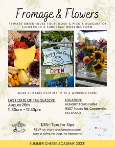 Fromage & Flowers | August 26th